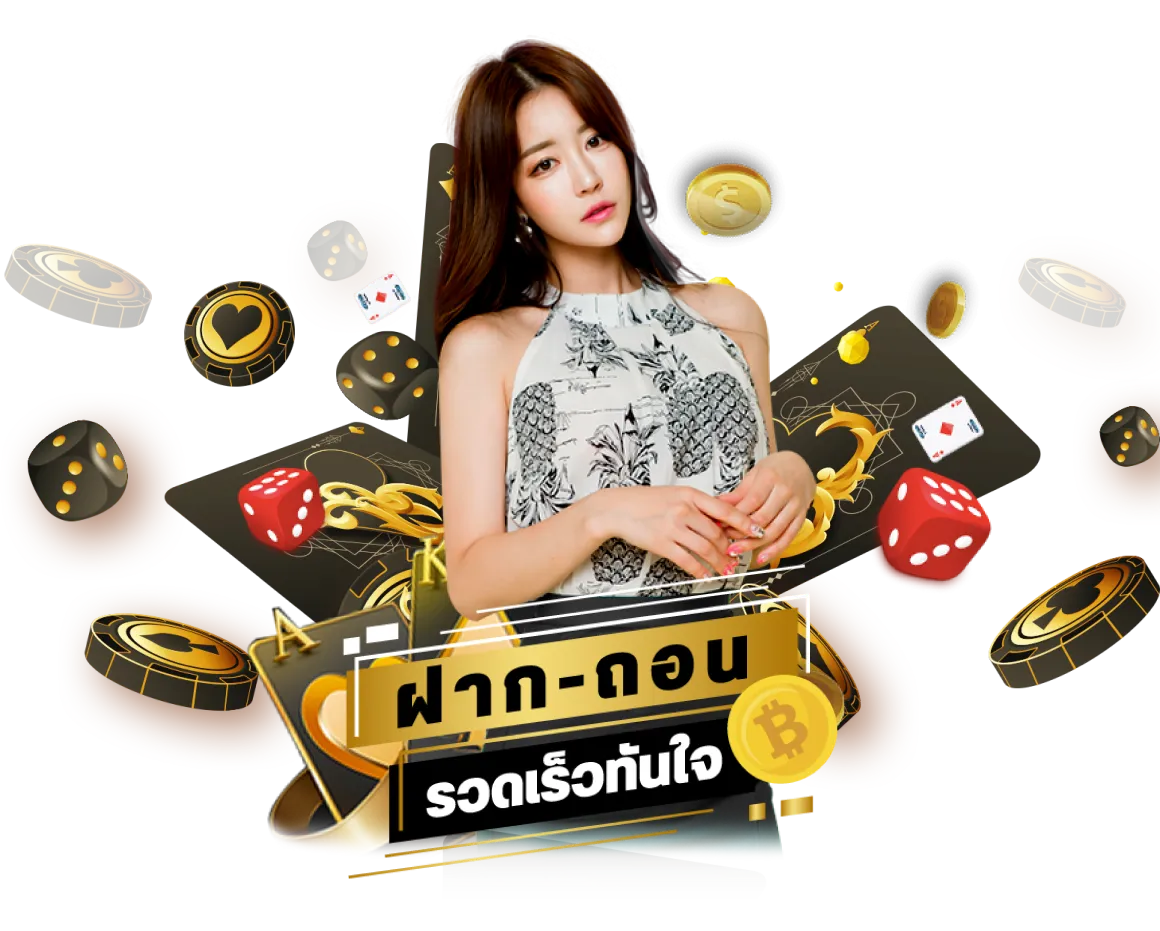 nazaking สล็อต